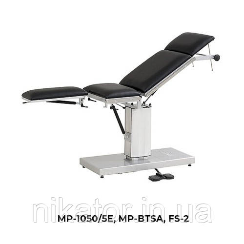 Стіл операційний електричний MP-1050/5Е