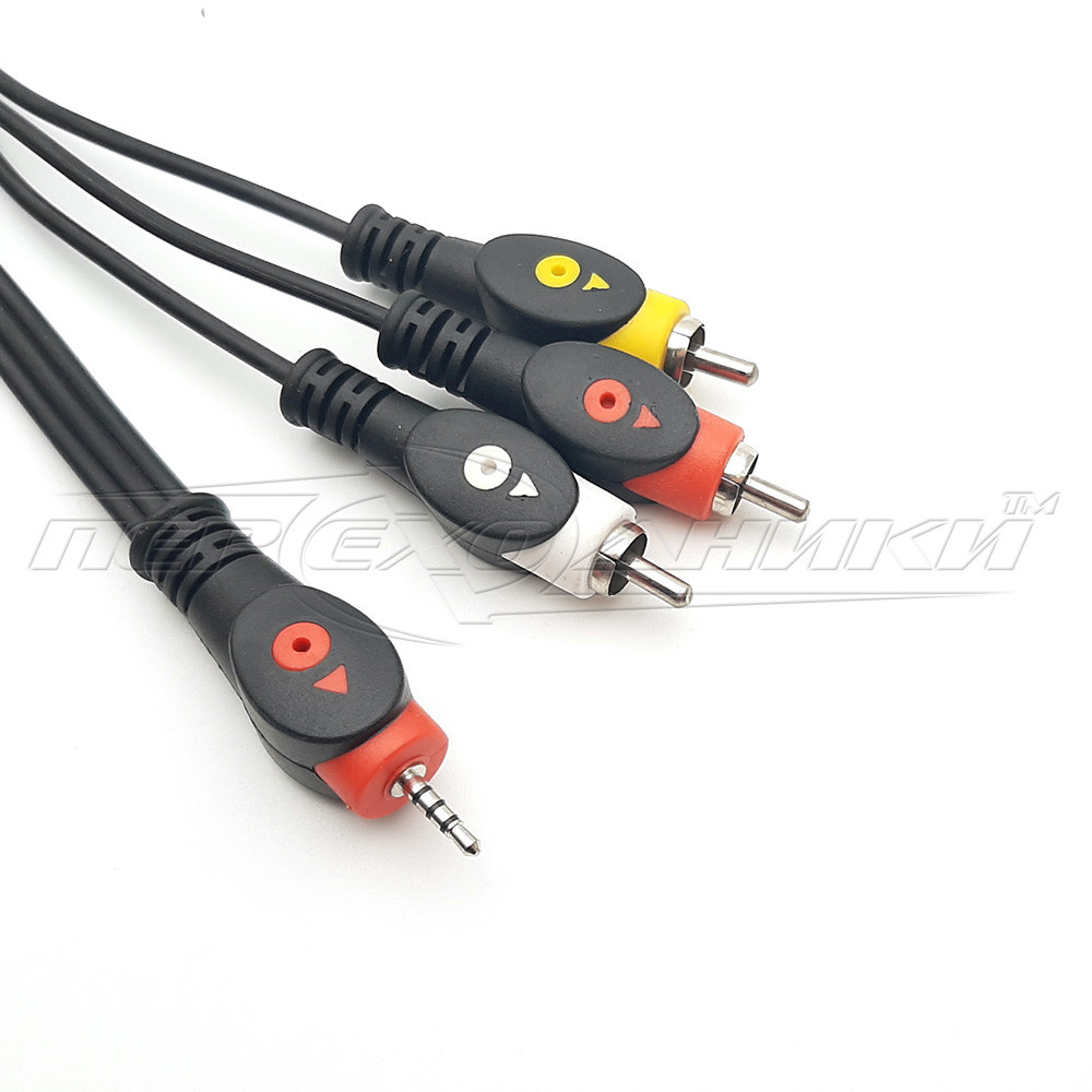 Кабель AV jack 2.5 mm to 3RCA, 1.5 м