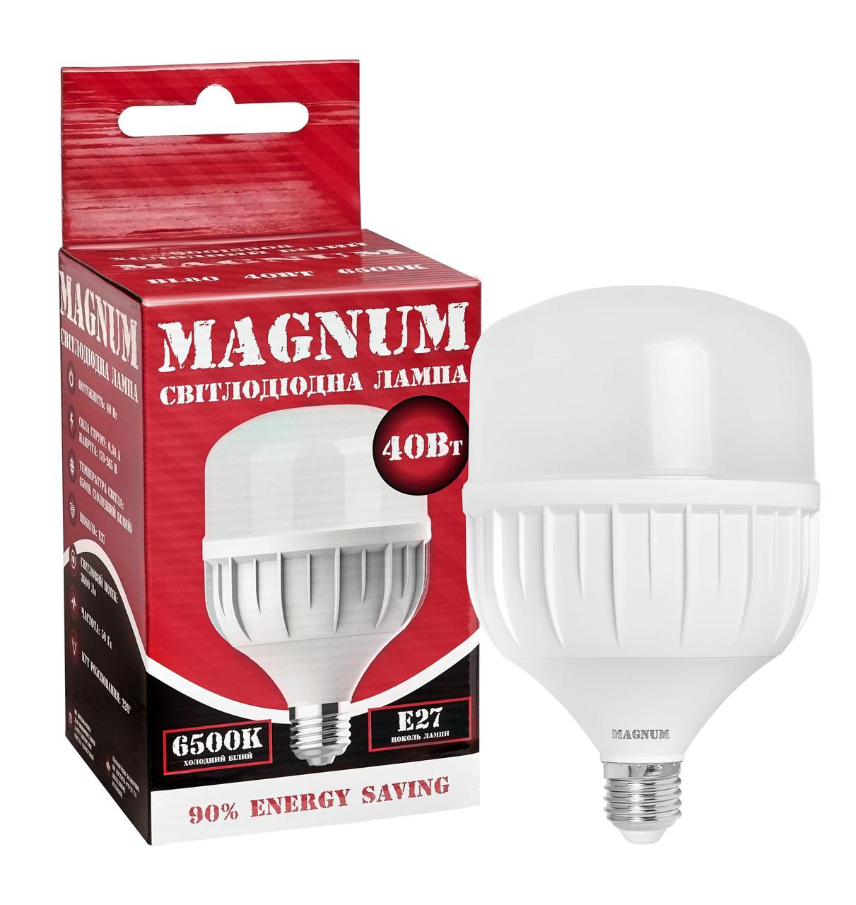 Лампа світлодіодна MAGNUM BL 80 40w E27 6500K, фото 1