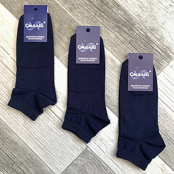 Шкарпетки чоловічі демісезонні короткі бавовна Смалій Sport 17В3-322Д, 27-29 розмір, темно-сині, 0855