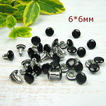 Хольнітени для взуття двосторонні Заклепки чорні 6*6мм 10шт (CHL002)
