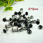 Хольнітени двосторонні для джинсів Закльопки чорні 6*8мм 10шт (CHL003), фото 2