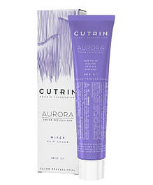 Cutrin Aurora Mixers - Мікстони