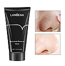 Уценка! Маска для обличчя Lanbena Blackhead Remove Mask проти чорних цяток 50 g (м'ята коробка), фото 2