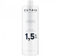Cutrin Aurora Color Developer - Проявник 1.5%, 1000 мл