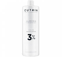 Cutrin Aurora Color Developer - Проявник 3%, 1000 мл