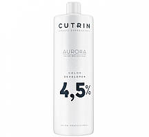 Cutrin Aurora Color Developer - Проявник 4.5%, 1000 мл