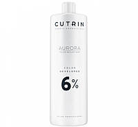 Cutrin Aurora Color Developer - Проявитель 6%, 1000 мл