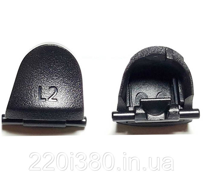 PS4 курки Triggers L2 R2 dualshock 4 (JDM-030) (Преміум)
