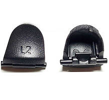 PS4 курки Triggers L2 R2 dualshock 4 (JDM-030) (Преміум)