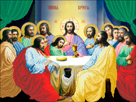 КРВ-073. Схема для вишивки бісером Тайна Вечеря., фото 1