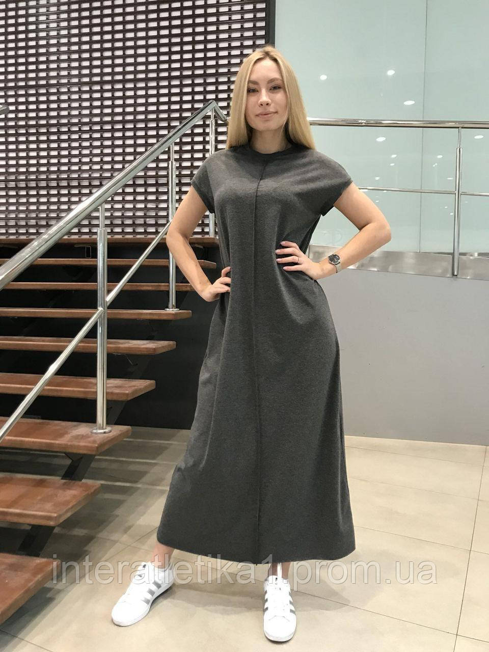 Сукню