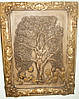 Різна картина (Лев із левицею), розмір 440х350, доставка по Україні, фото 3