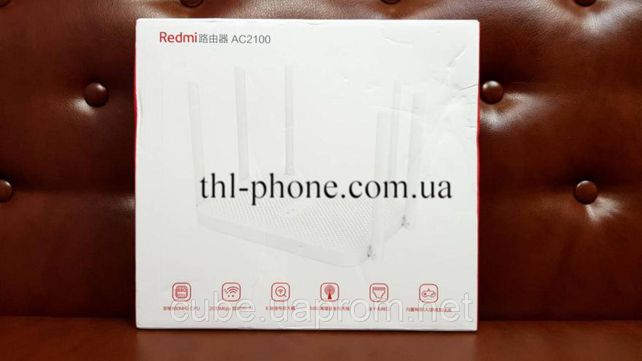 Маршрутизатор роутер Xiaomi Redmi Router AC2100 двохдіапазонний 2033 Мбіт/с бездротової маршрутизатор Wifi
