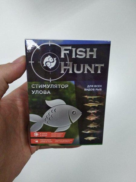 Стимулятор улову Fish Hunt (Фіш Хант) для всіх видів риб 7 саше - фото 1 - id-p1024007841