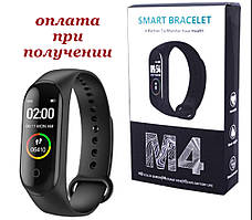 Смарт smart фітнес браслет трекер розумні годинник як Xiaomi Mi band М4 (M4) російською ПОШТУЧНО (11)