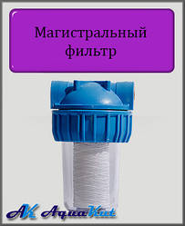 Магістральний фільтр AquaKut 3P 5х2 3/4" для холодної води