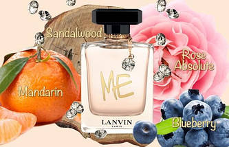 Lanvin Lanvin Me парфумована вода 80 ml. (Ланвін Ланвін Мі), фото 3