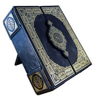 Книга в коже "Священный Коран" (в футляре). Перевод с арабского и комментарии Османова