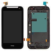 Дисплей для HTC Desire 310 (128*63,5), модуль в зборі (екран і сенсор), з рамкою, синій, оригінал