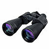 Бінокль Bushnell 60x90 з чохлом (7187), фото 2