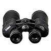 Бінокль Bushnell 60x90 з чохлом (7187), фото 4