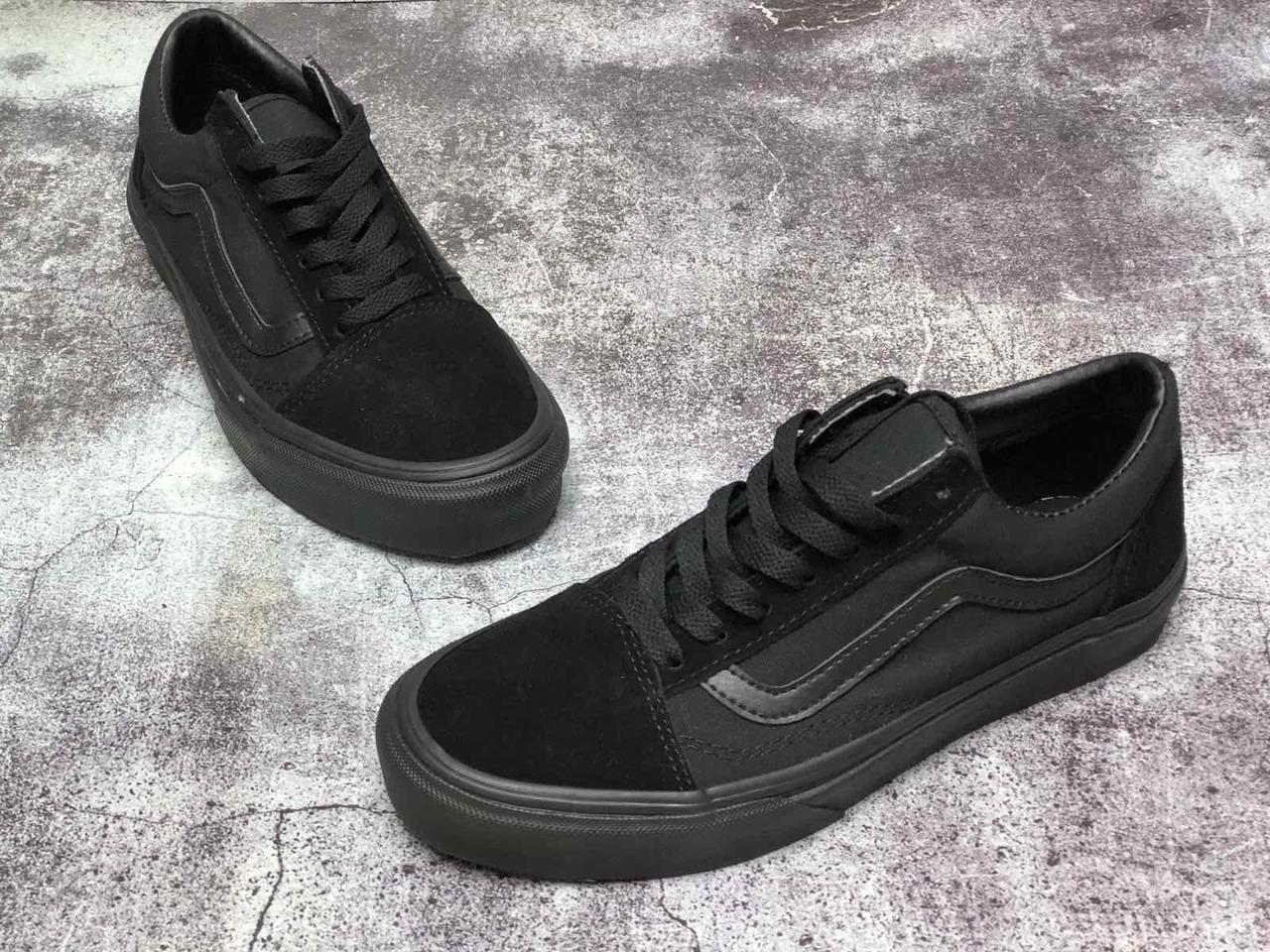 Кеды Vans Old Skool Triple Black купить в интернет-магазине "im-polli"