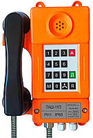 Общепромышленный телефонный аппарат с номеронабирателем ТАШ-11П