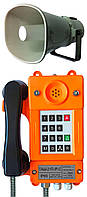 Общепромышленный телефонный аппарат с номеронабирателем и громкоговорящей связью ТАШ-21П-IP-С