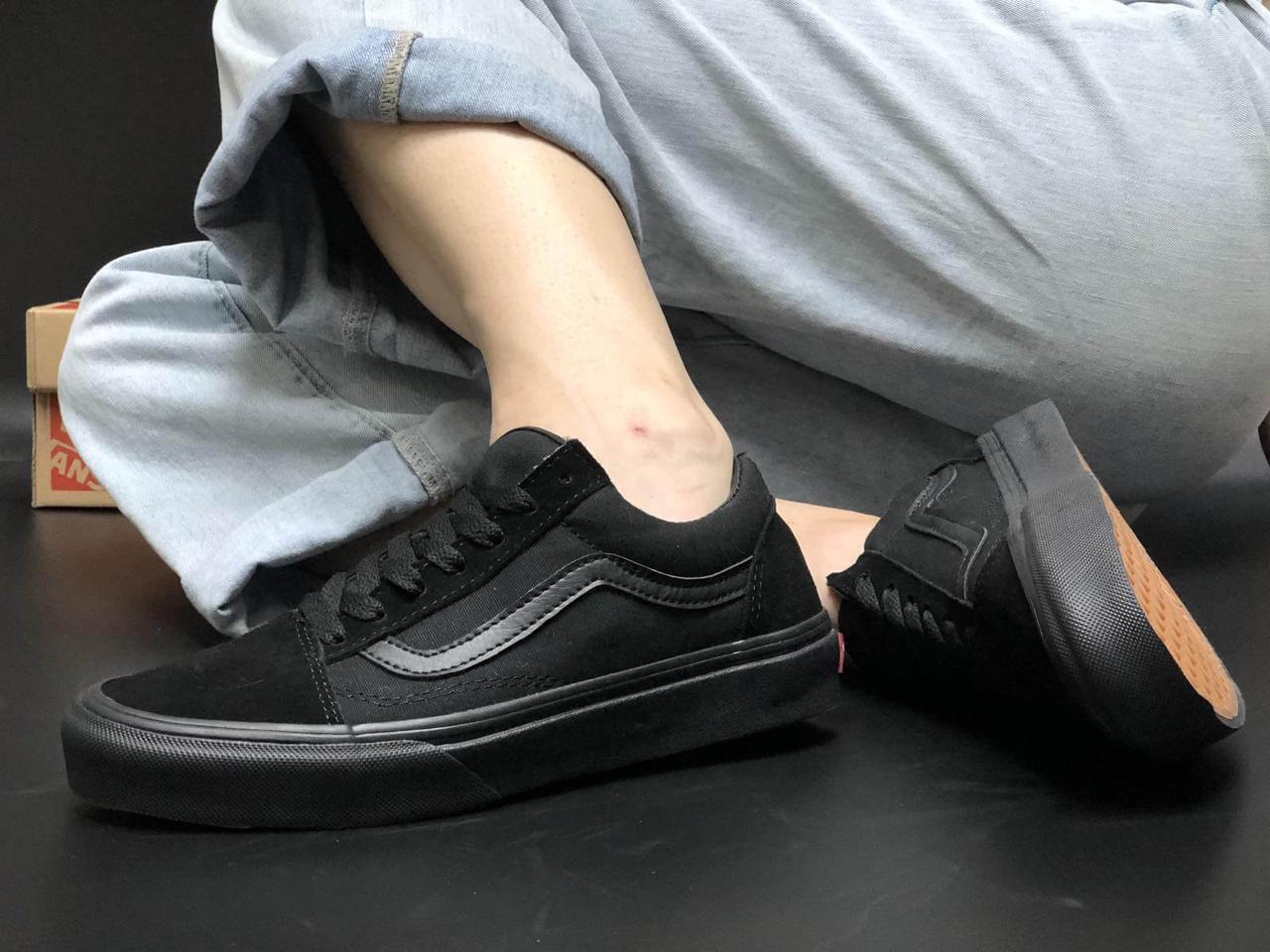 Кеды Vans Old Skool Triple Black Pro купить в интернет-магазин "im-polli"