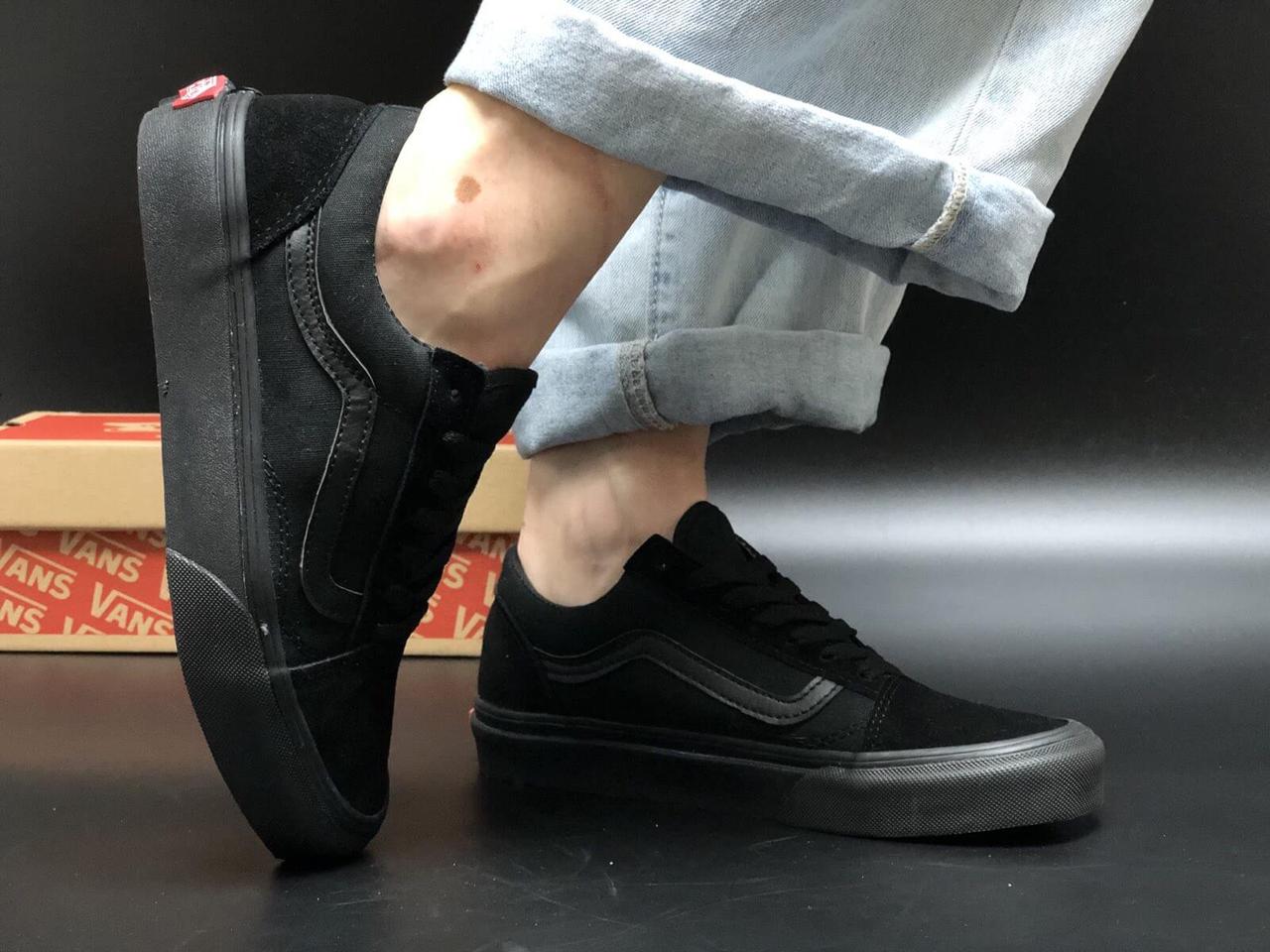 Кеды Vans Old Skool Triple Black Pro купить в интернет-магазин "im-polli"