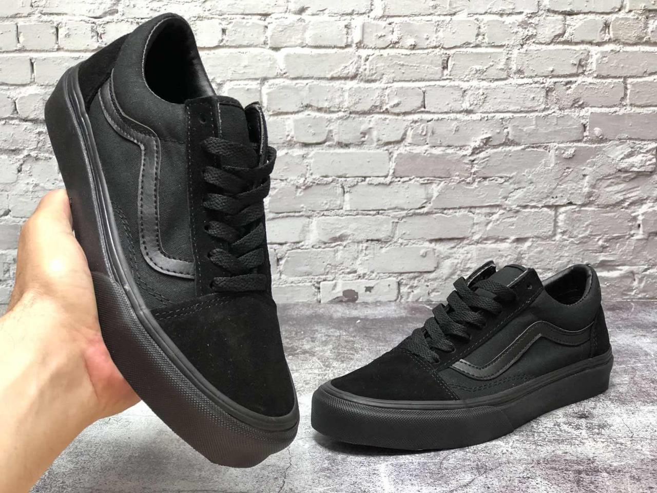 Кеды Vans Old Skool Triple Black Pro купить в интернет-магазин "im-polli"