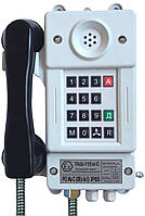 Взрывозащищенный шахтный телефонный аппарат с номеронабирателем и световой индикацией вызова ТАШ-11ЕхI-С