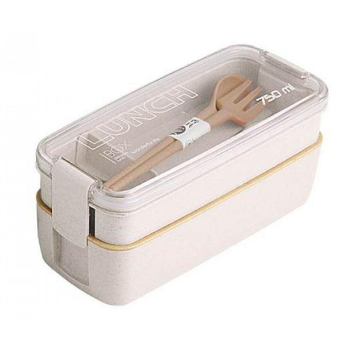 Уцінка! Ланч подвійний бокс Yjj-1215 750 мл, бежевий, фото 1
