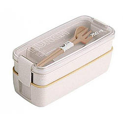 Ланч бокс подвійний Yjj-1215 750 мл, бежевий