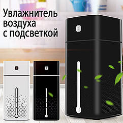 Зволожувач повітря Adna Humidifier KS USB дифузор зволожувач розпилювач повітря. Чорний