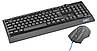 Дротова клавіатура + мишка UKC з підсвічуванням (4958), фото 3