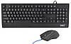 Дротова клавіатура + мишка UKC з підсвічуванням (4958), фото 2