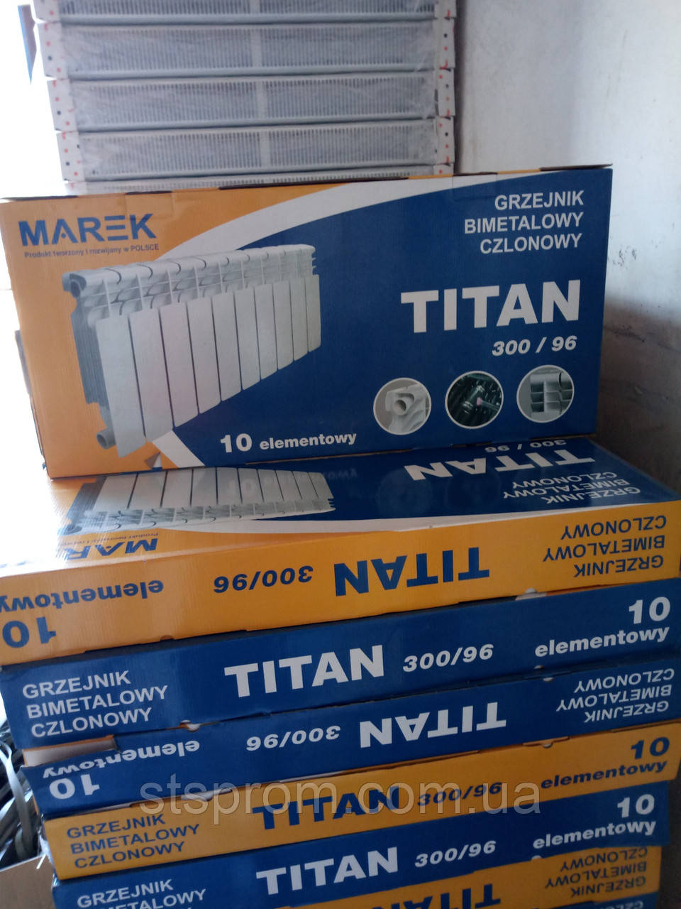 Радіатор біметалевий Titan 300/96, Польща, фото 1