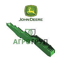 Клавіша соломотряса John Deere 250 S JD-Lanz