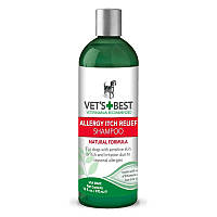 VET'S BEST (Ветс Бест) Allergy Itch Relief Shampoo Шампунь для собак при алергії
