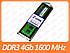 DDR3 4GB 1600 MHz (PC3-12800) Leven, фото 2