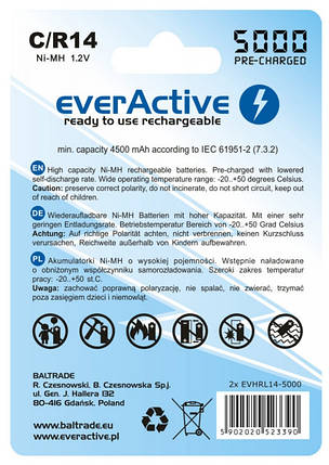 Аккумулятор everActive 2xEVHRL14-5000, С/R14, 5000mAh, LSD Ni-MH, блистер 2шт, фото 2
