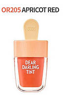 Тинт для губ ETUDE HOUSE Dear Darling Water Gel Tint Ice Cream тон OR205