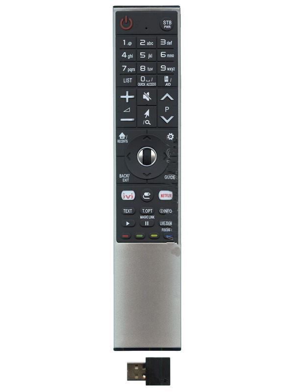 Пульт LG Magic Motion MR700i, AKB74935301, універсальний