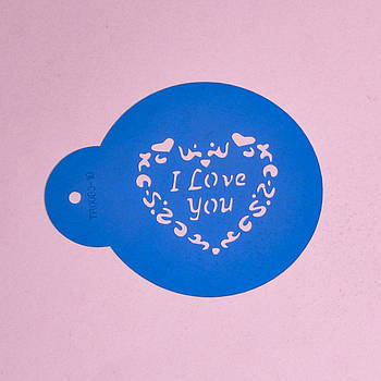 Трафарет I Love You 10 см