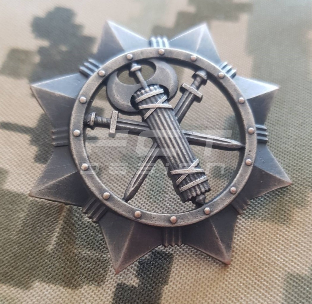 Кокарда ВСП /Беретний знак Військова Служба Правопорядку металл
