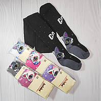 Дитячі колготки демісезонні колготи 1 2 3 роки