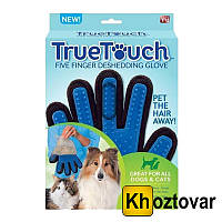 Перчатка для вычесывания шерсти домашних животных True Touch Glove Синий