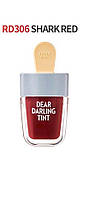 Тинт для губ ETUDE HOUSE Dear Darling Water Gel Tint Ice Cream тон RD306